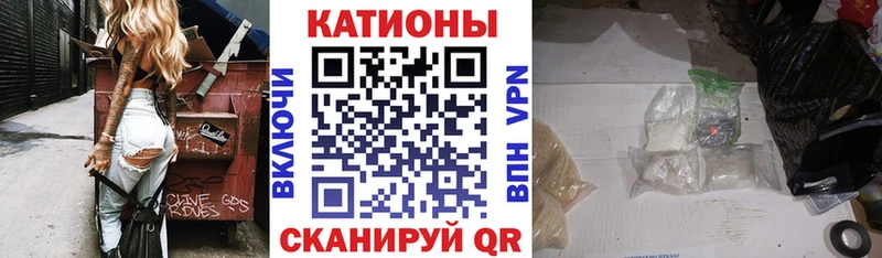 Купить закладку Альфа ПВП  Меф мяу мяу  Амфетамин  Гашиш  Зверево
