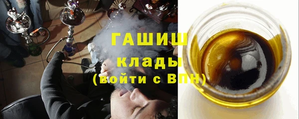 мескалин Козловка