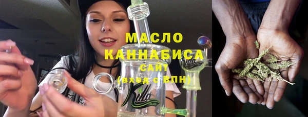 COCAINE Козельск