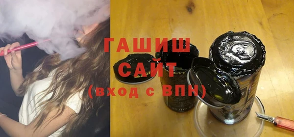 мескалин Козловка