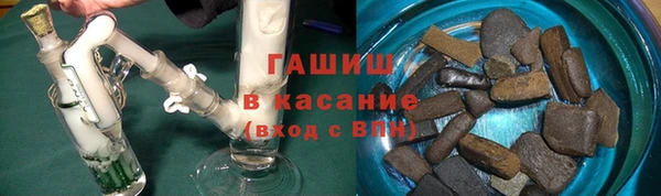 MESCALINE Кодинск