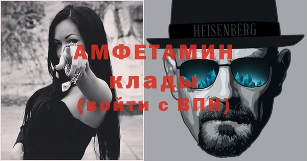 MESCALINE Кодинск