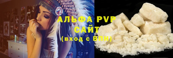 MESCALINE Кодинск