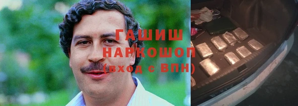 COCAINE Козельск