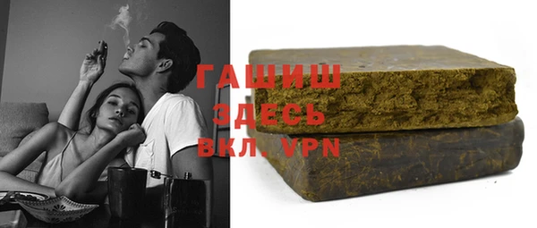 MESCALINE Кодинск