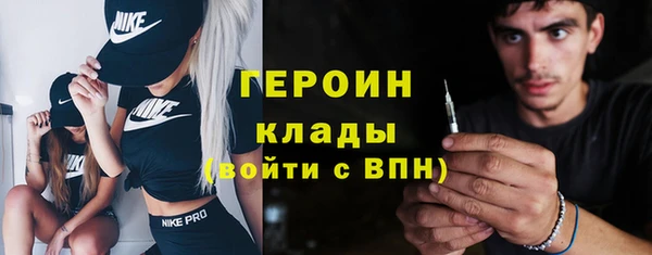 MESCALINE Кодинск