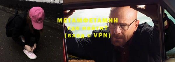 MESCALINE Кодинск