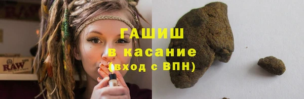 MESCALINE Кодинск