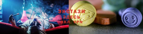 MESCALINE Кодинск