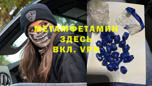 COCAINE Козельск