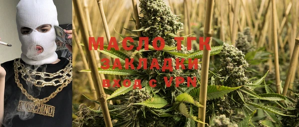 COCAINE Козельск