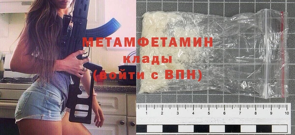 мескалин Козловка