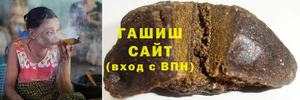 мескалин Козловка