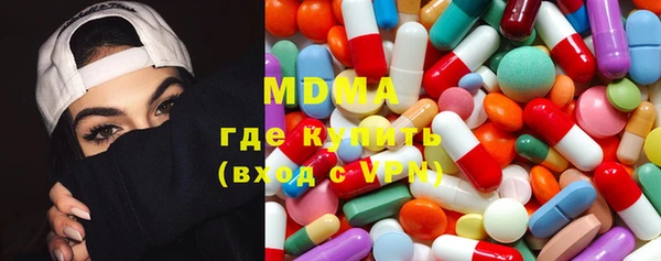 COCAINE Козельск