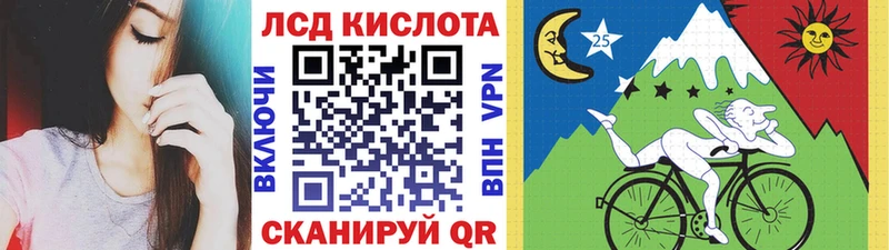 Купить где  Зверево  Марки NBOMe 1500мкг 